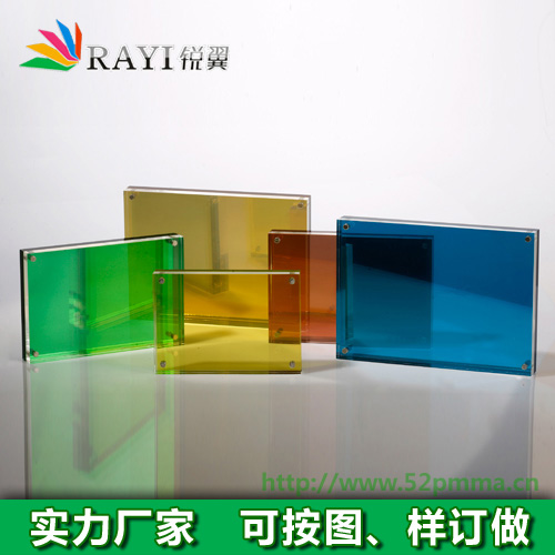 有机玻璃相框，透明多色相框定制